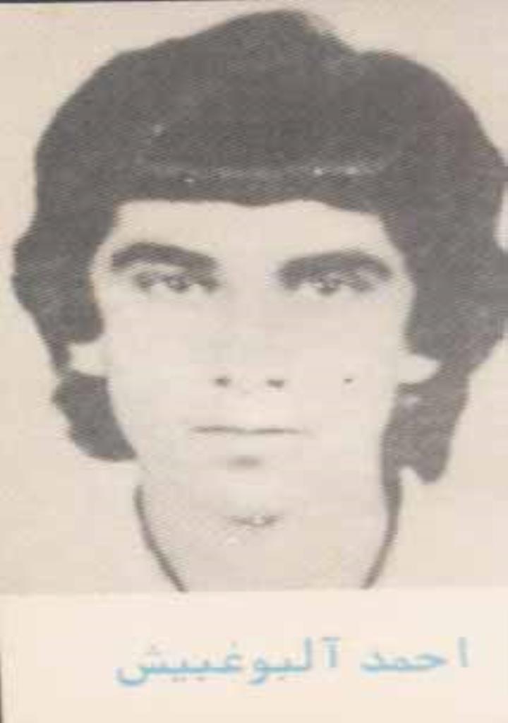 فاقد تصویر